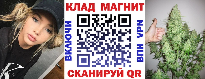 Героин Псков