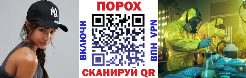Amphetamine VHQ  где купить наркоту  MEGA маркетплейс  Псков 