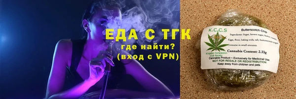 ешки Володарск