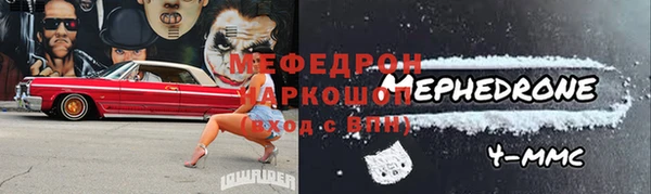 мдпв Сосновый Бор