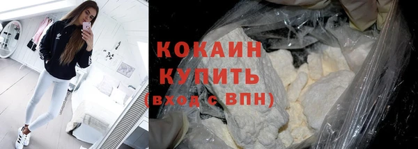 ешки Володарск
