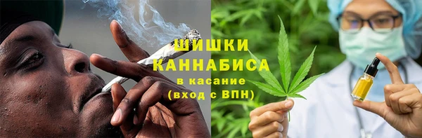 метадон Волоколамск