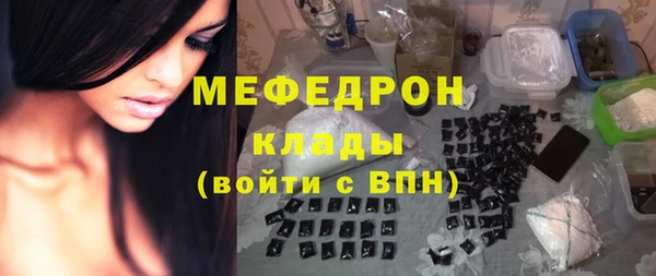ешки Володарск