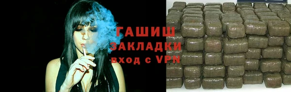 ешки Володарск
