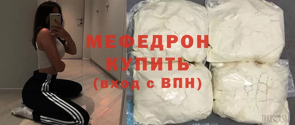 ешки Володарск