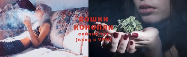 ALPHA-PVP Волосово