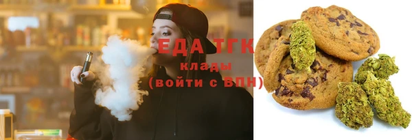 метадон Волоколамск