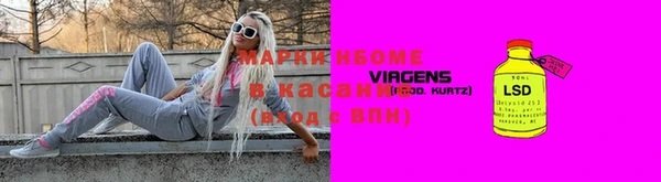 ешки Володарск