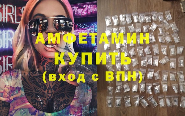 метадон Волоколамск