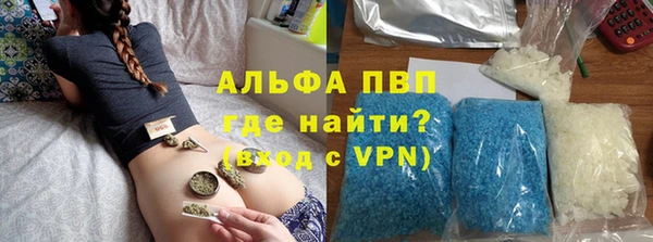 метадон Волоколамск