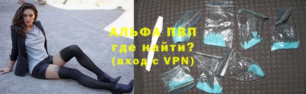 метадон Волоколамск