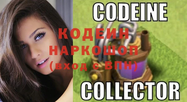 ешки Володарск