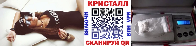 Первитин мет Псков